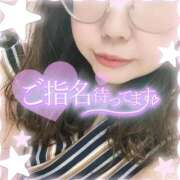 ヒメ日記 2025/09/29 10:22 投稿 なお 白いぽっちゃりさん