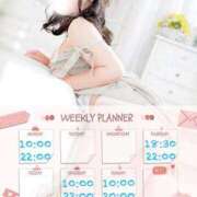 ヒメ日記 2025/09/29 18:08 投稿 なお 白いぽっちゃりさん