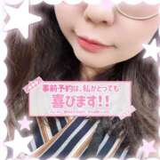 ヒメ日記 2025/10/03 07:12 投稿 なお 白いぽっちゃりさん