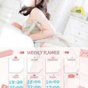 ヒメ日記 2025/10/24 12:19 投稿 なお 白いぽっちゃりさん