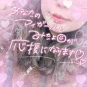 ヒメ日記 2025/11/21 07:12 投稿 なお 白いぽっちゃりさん