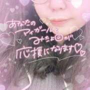 ヒメ日記 2025/11/26 12:52 投稿 なお 白いぽっちゃりさん