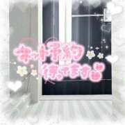 ヒメ日記 2025/11/26 17:45 投稿 なお 白いぽっちゃりさん