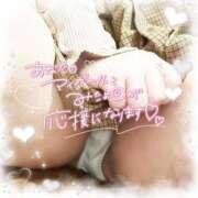 ヒメ日記 2025/11/27 19:52 投稿 なお 白いぽっちゃりさん