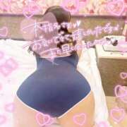 ヒメ日記 2025/12/04 13:12 投稿 なお 白いぽっちゃりさん