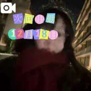 なお 🍒【音声動画】 白いぽっちゃりさん