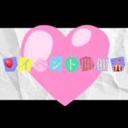 ヒメ日記 2025/12/29 09:42 投稿 なお 白いぽっちゃりさん