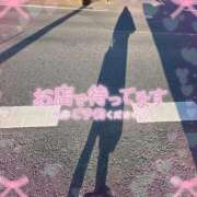 ヒメ日記 2026/01/01 16:02 投稿 なお 白いぽっちゃりさん