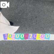 ヒメ日記 2026/01/02 09:46 投稿 なお 白いぽっちゃりさん