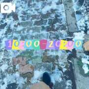 ヒメ日記 2026/01/03 09:42 投稿 なお 白いぽっちゃりさん