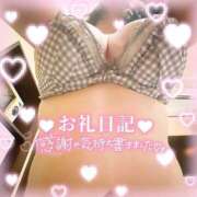 ヒメ日記 2026/01/08 12:03 投稿 なお 白いぽっちゃりさん