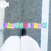 ヒメ日記 2026/01/12 09:42 投稿 なお 白いぽっちゃりさん