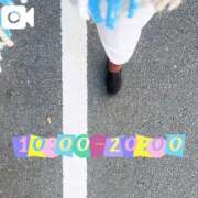 ヒメ日記 2026/01/18 09:22 投稿 なお 白いぽっちゃりさん