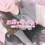 ヒメ日記 2026/01/19 18:41 投稿 なお 白いぽっちゃりさん