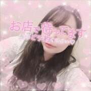 ヒメ日記 2026/01/27 18:42 投稿 なお 白いぽっちゃりさん