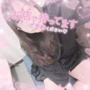 ヒメ日記 2026/02/04 18:52 投稿 なお 白いぽっちゃりさん