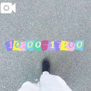 ヒメ日記 2026/02/15 09:37 投稿 なお 白いぽっちゃりさん