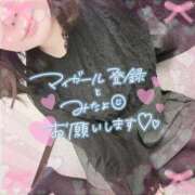 ヒメ日記 2026/02/17 11:32 投稿 なお 白いぽっちゃりさん