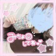 ヒメ日記 2026/03/07 17:52 投稿 なお 白いぽっちゃりさん