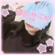 ヒメ日記 2026/03/26 18:58 投稿 なお 白いぽっちゃりさん