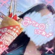 ヒメ日記 2026/03/28 16:48 投稿 なお 白いぽっちゃりさん