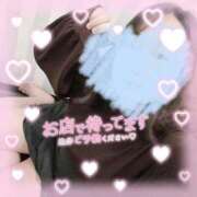 ヒメ日記 2026/04/06 18:38 投稿 なお 白いぽっちゃりさん