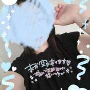 ヒメ日記 2026/08/15 13:20 投稿 なお 白いぽっちゃりさん