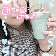 ヒメ日記 2026/09/12 13:24 投稿 なお 白いぽっちゃりさん