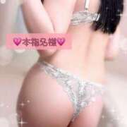 ヒメ日記 2025/07/27 16:30 投稿 白咲 ひめ やみつきエステ 渋谷店