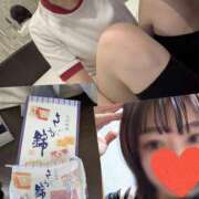 ヒメ日記 2025/04/12 20:38 投稿 あま キスMy