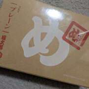 ヒメ日記 2025/05/16 22:48 投稿 あま キスMy