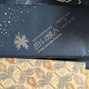 ヒメ日記 2025/08/19 00:11 投稿 あま キスMy