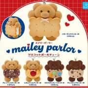 ヒメ日記 2025/11/15 16:49 投稿 あま キスMy