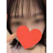 ヒメ日記 2026/01/22 21:31 投稿 あま キスMy