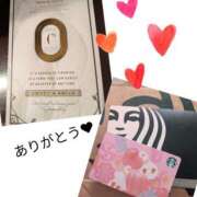 ヒメ日記 2026/02/06 19:21 投稿 あま キスMy