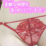 ヒメ日記 2024/12/29 00:58 投稿 相川 西川口デッドボール