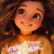 ヒメ日記 2025/01/06 00:48 投稿 相川 西川口デッドボール