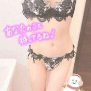 ヒメ日記 2025/01/14 11:58 投稿 相川 西川口デッドボール