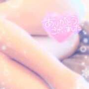 ヒメ日記 2025/02/19 01:48 投稿 相川 西川口デッドボール