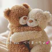 ヒメ日記 2025/03/02 00:14 投稿 相川 西川口デッドボール