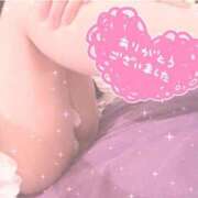 ヒメ日記 2025/05/30 03:08 投稿 相川 西川口デッドボール