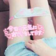 ヒメ日記 2025/08/20 16:00 投稿 相川 西川口デッドボール