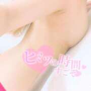 ヒメ日記 2025/08/20 17:28 投稿 相川 西川口デッドボール