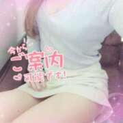 ヒメ日記 2025/08/23 20:32 投稿 相川 西川口デッドボール