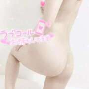 ヒメ日記 2025/08/29 16:51 投稿 相川 西川口デッドボール