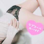 ヒメ日記 2025/09/10 07:58 投稿 相川 西川口デッドボール