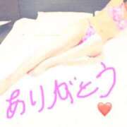 ヒメ日記 2025/09/20 01:46 投稿 相川 西川口デッドボール