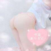 ヒメ日記 2025/09/25 22:58 投稿 相川 西川口デッドボール