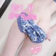 ヒメ日記 2025/10/21 20:28 投稿 相川 西川口デッドボール