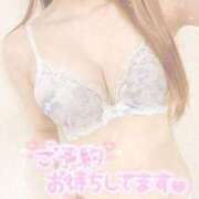 ヒメ日記 2025/11/10 13:18 投稿 相川 西川口デッドボール